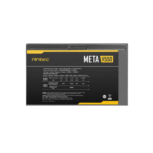https://www.tpluscomputer.vn/public/17168_tplus_nguon_antec_meta_v550_5